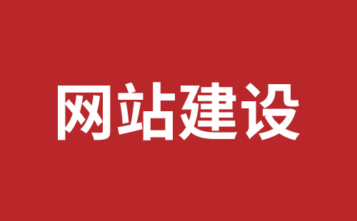 根河市网站建设,根河市外贸网站制作,根河市外贸网站建设,根河市网络公司,深圳网站建设设计怎么才能吸引客户？