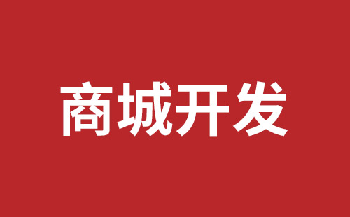 根河市网站建设,根河市外贸网站制作,根河市外贸网站建设,根河市网络公司,关于网站收录与排名的几点说明。