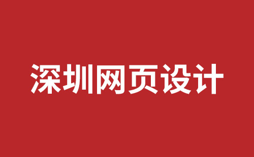 根河市网站建设,根河市外贸网站制作,根河市外贸网站建设,根河市网络公司,网站建设的售后维护费有没有必要交呢？论网站建设时的维护费的重要性。