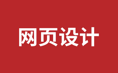 根河市网站建设,根河市外贸网站制作,根河市外贸网站建设,根河市网络公司,宝安响应式网站制作哪家好