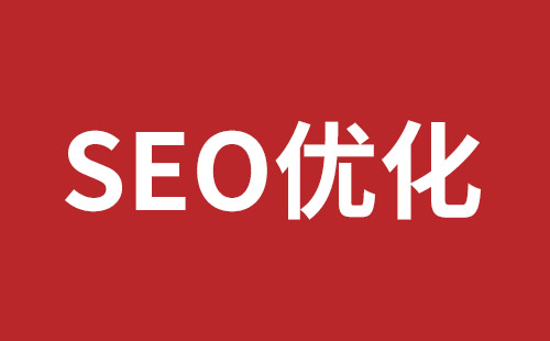 根河市网站建设,根河市外贸网站制作,根河市外贸网站建设,根河市网络公司,石岩稿端品牌网站设计报价