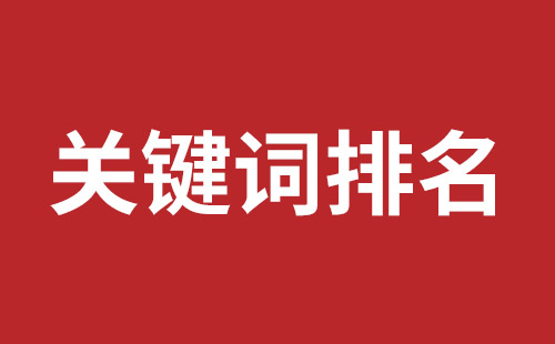 根河市网站建设,根河市外贸网站制作,根河市外贸网站建设,根河市网络公司,前海网站外包哪家公司好