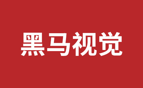 根河市网站建设,根河市外贸网站制作,根河市外贸网站建设,根河市网络公司,龙华响应式网站公司