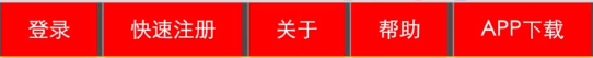 根河市网站建设,根河市外贸网站制作,根河市外贸网站建设,根河市网络公司,所向披靡的响应式开发